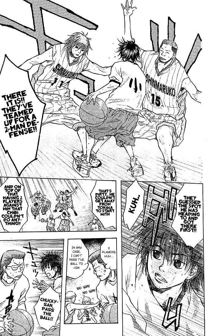 Ahiru no Sora Chapter 12 page 14 - Chapter 12 : Uncool Guys