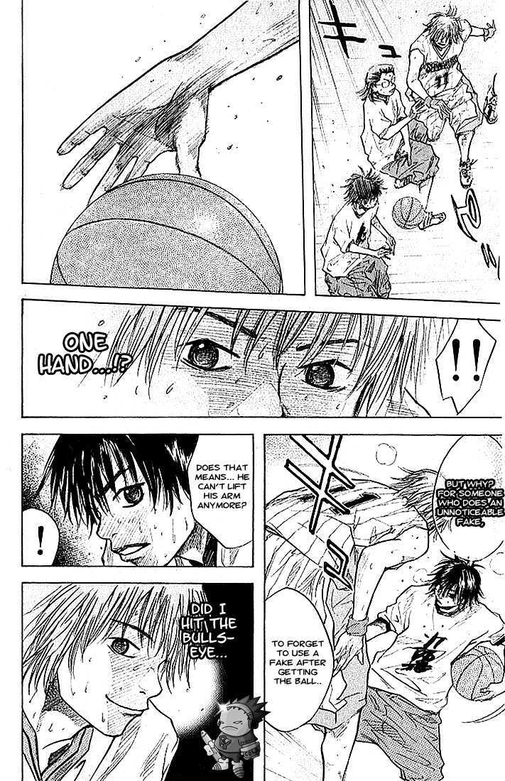 Ahiru no Sora Chapter 12 page 15 - Chapter 12 : Uncool Guys