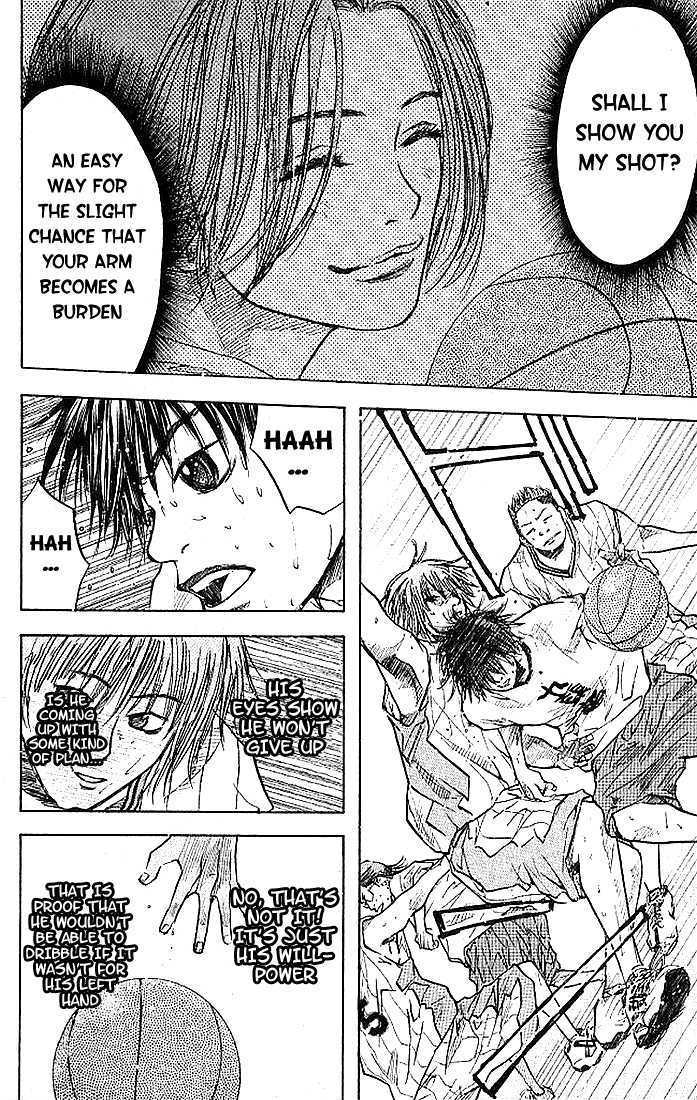 Ahiru no Sora Chapter 12 page 17 - Chapter 12 : Uncool Guys