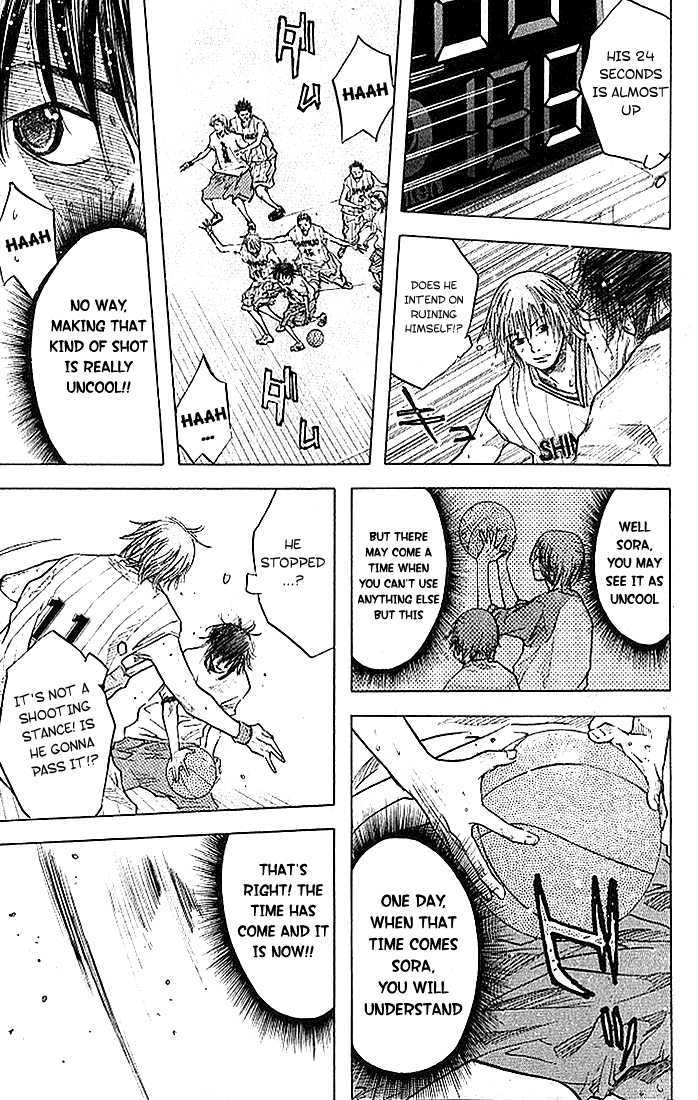 Ahiru no Sora Chapter 12 page 18 - Chapter 12 : Uncool Guys