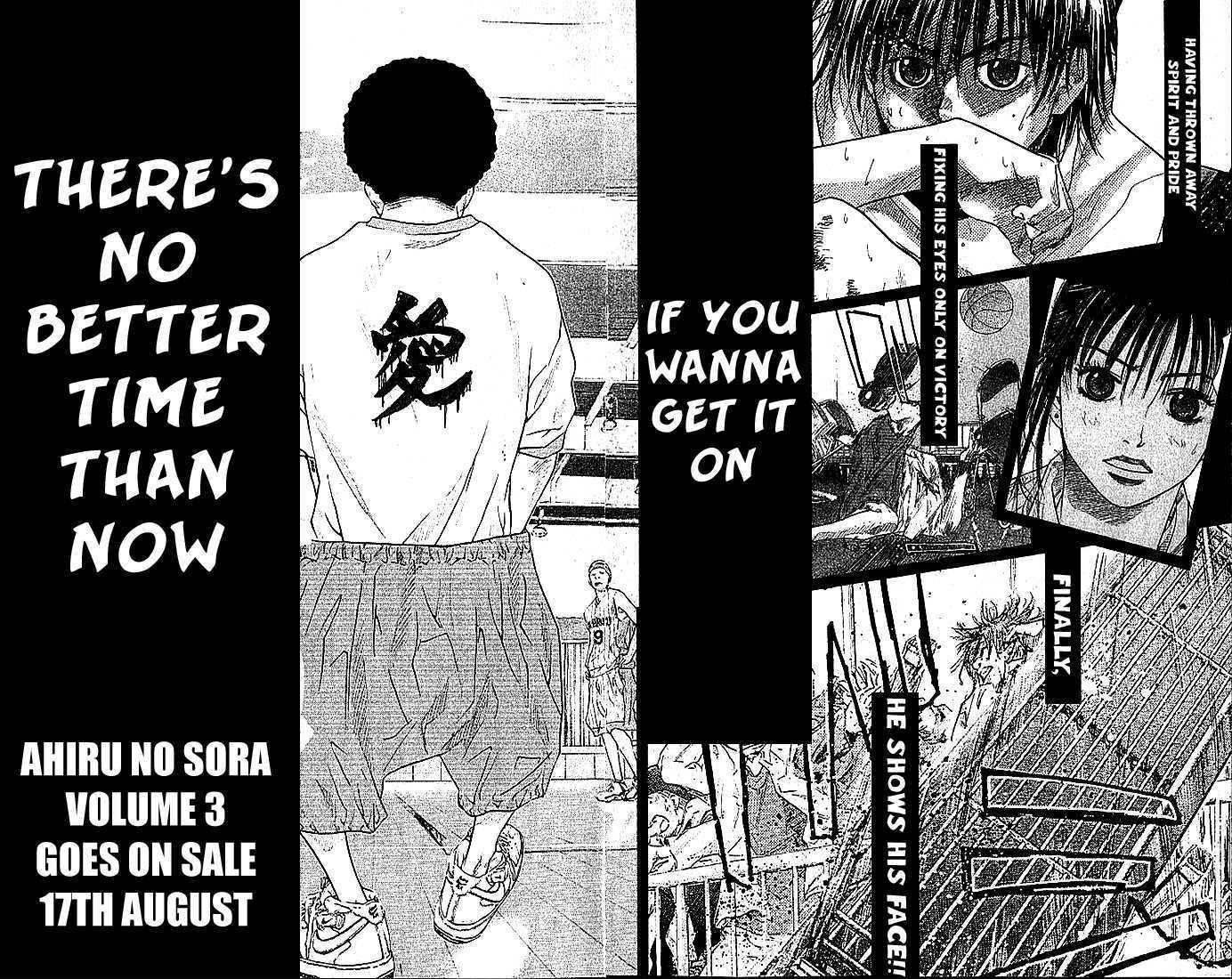 Ahiru no Sora Chapter 12 page 21 - Chapter 12 : Uncool Guys