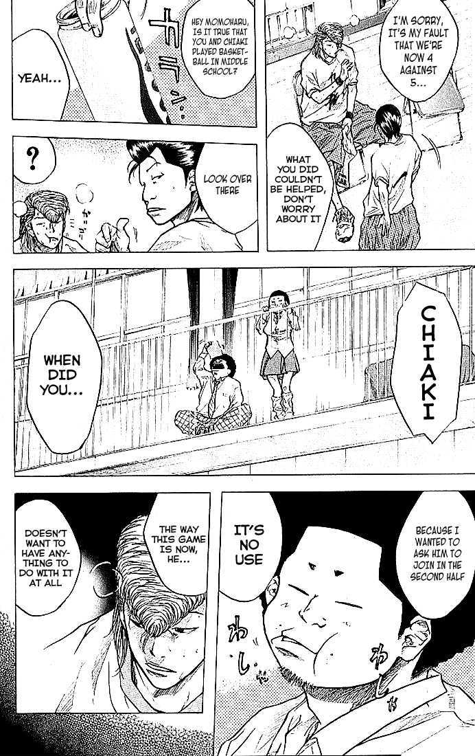 Ahiru no Sora Chapter 12 page 6 - Chapter 12 : Uncool Guys