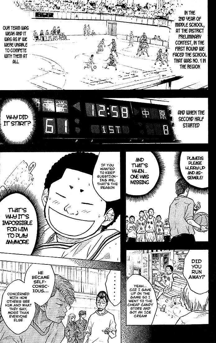 Ahiru no Sora Chapter 12 page 7 - Chapter 12 : Uncool Guys