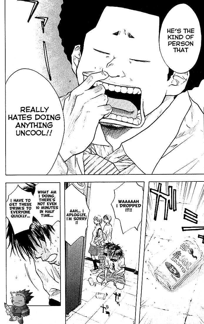 Ahiru no Sora Chapter 12 page 8 - Chapter 12 : Uncool Guys