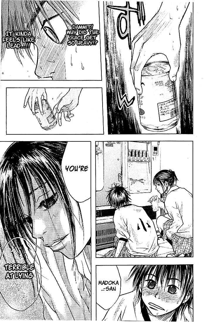 Ahiru no Sora Chapter 12 page 9 - Chapter 12 : Uncool Guys