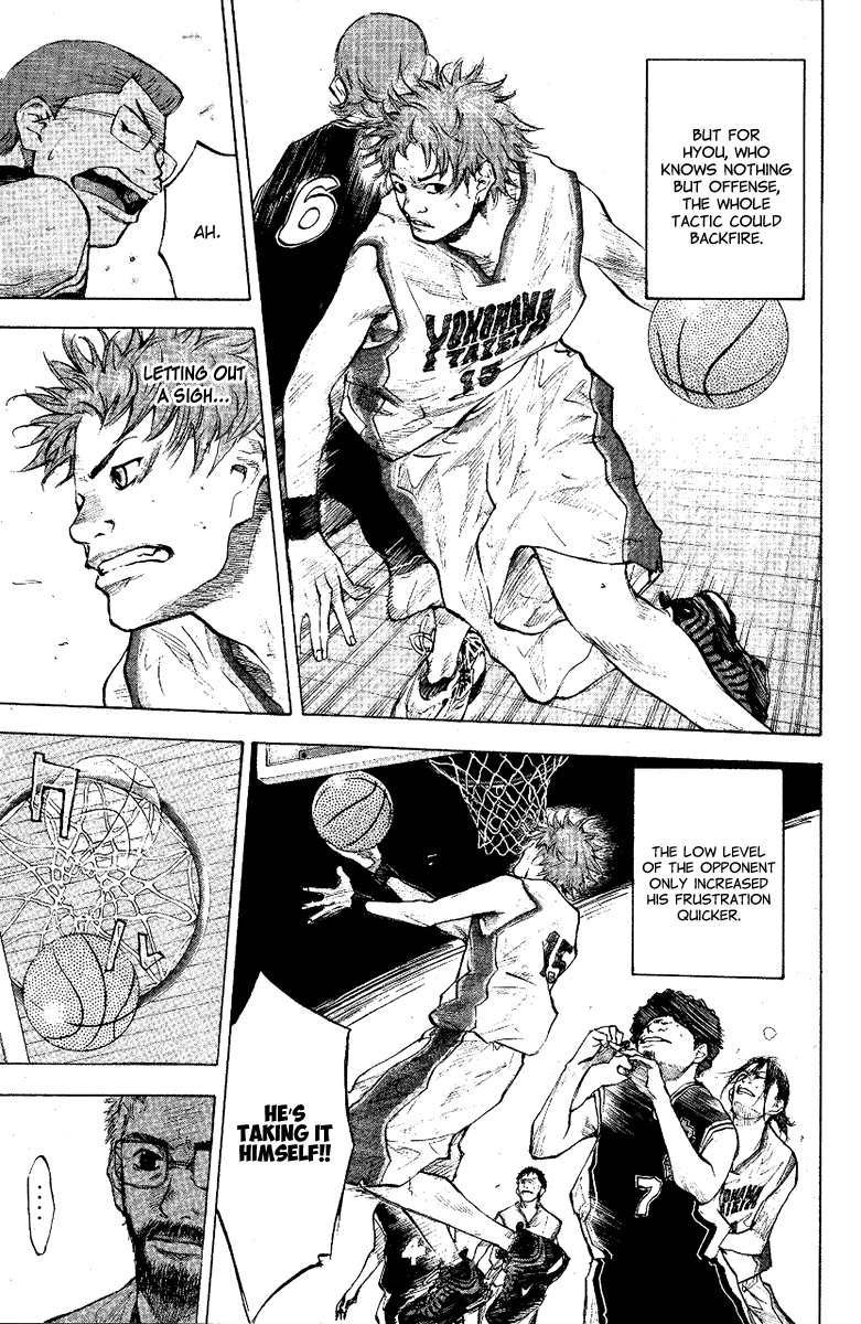 Ahiru no Sora Chapter 120.2 page 10 - Chapter 120 v2 : Shooter vs. Shooter