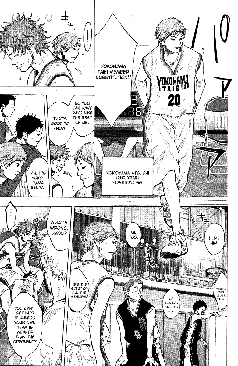 Ahiru no Sora Chapter 120.2 page 12 - Chapter 120 v2 : Shooter vs. Shooter