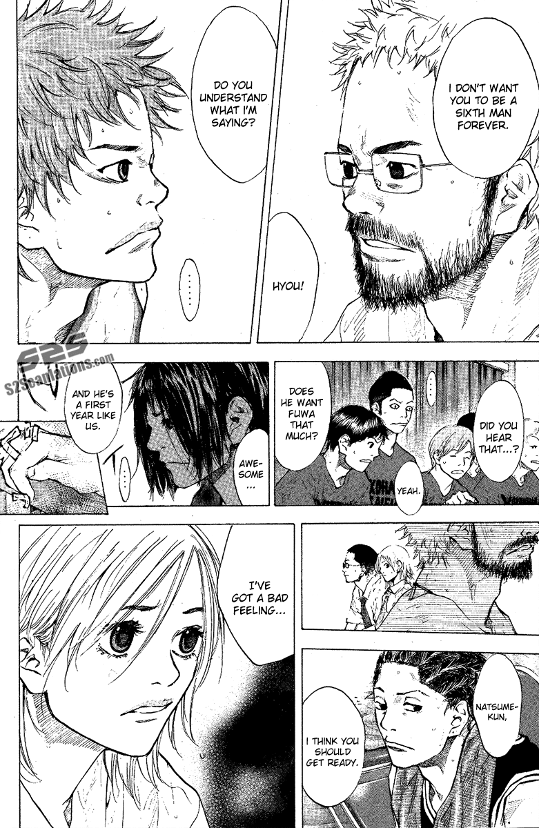 Ahiru no Sora Chapter 120.2 page 13 - Chapter 120 v2 : Shooter vs. Shooter