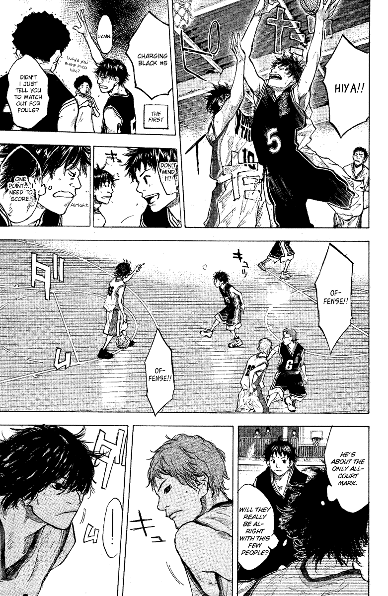 Ahiru no Sora Chapter 120.2 page 14 - Chapter 120 v2 : Shooter vs. Shooter