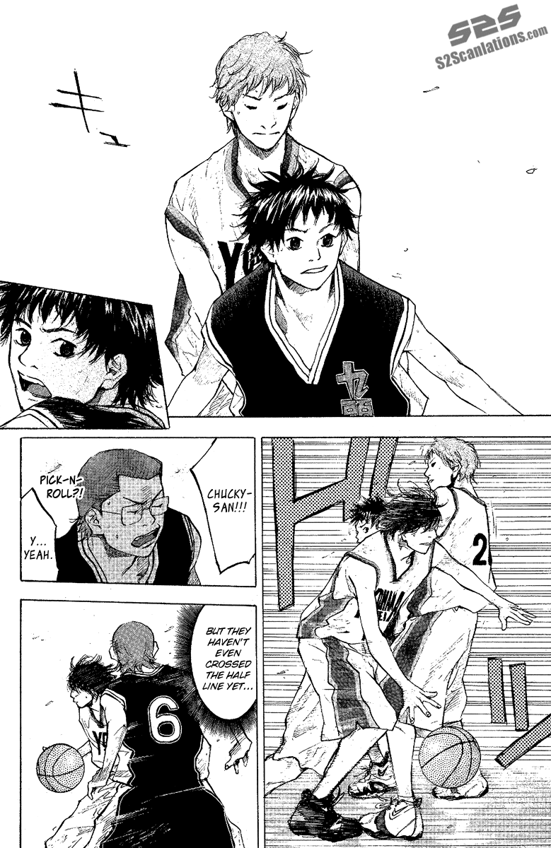 Ahiru no Sora Chapter 120.2 page 15 - Chapter 120 v2 : Shooter vs. Shooter
