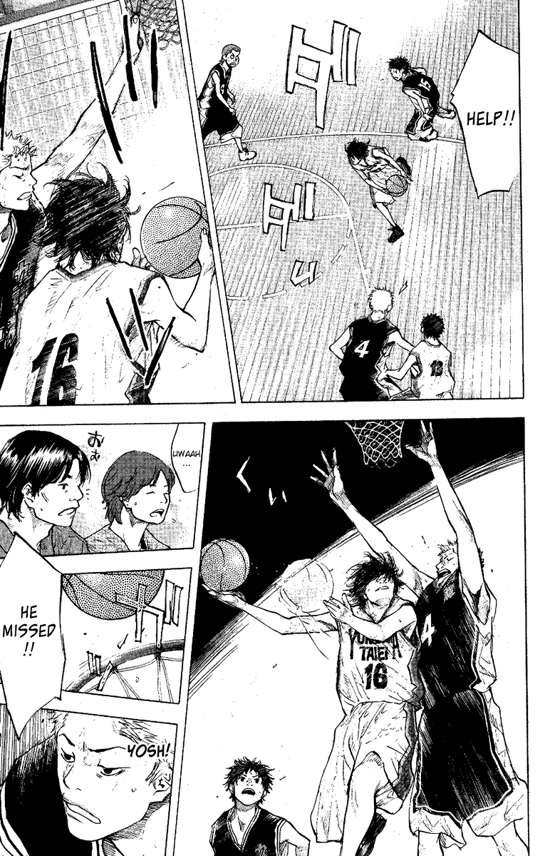 Ahiru no Sora Chapter 120.2 page 26 - Chapter 120 v2 : Shooter vs. Shooter