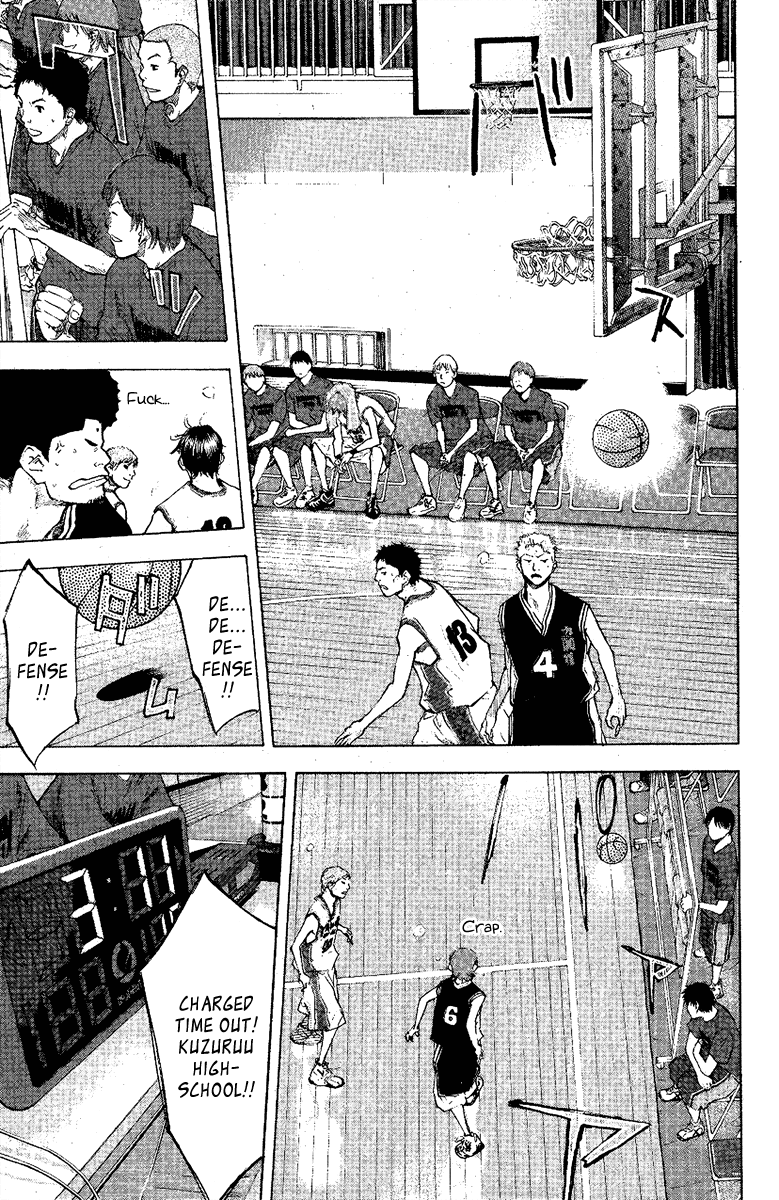 Ahiru no Sora Chapter 120.2 page 30 - Chapter 120 v2 : Shooter vs. Shooter