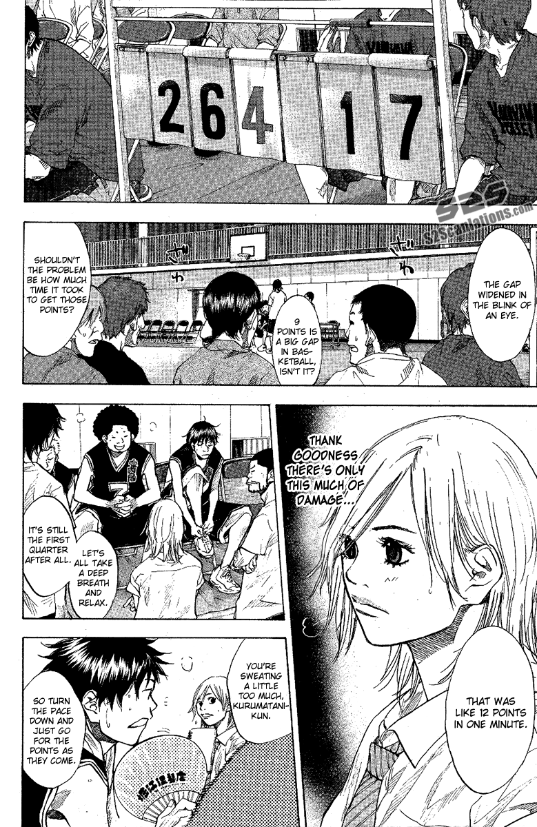 Ahiru no Sora Chapter 120.2 page 31 - Chapter 120 v2 : Shooter vs. Shooter