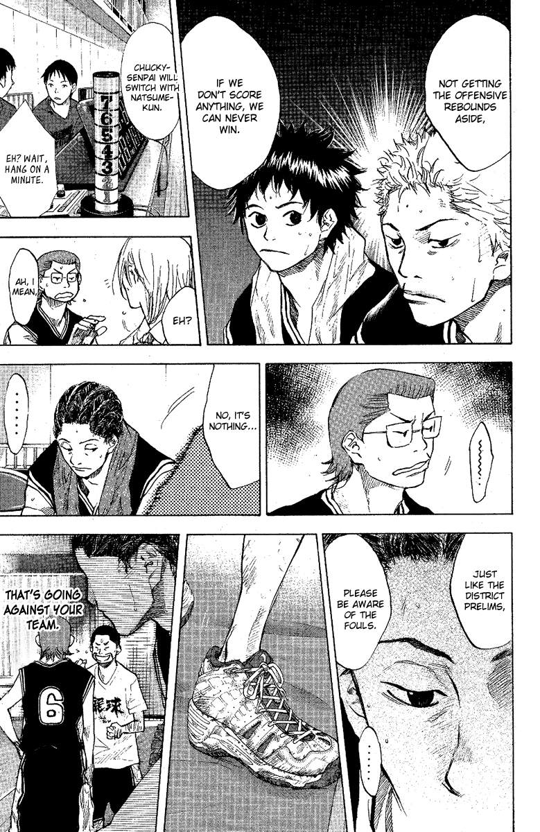 Ahiru no Sora Chapter 120.2 page 32 - Chapter 120 v2 : Shooter vs. Shooter