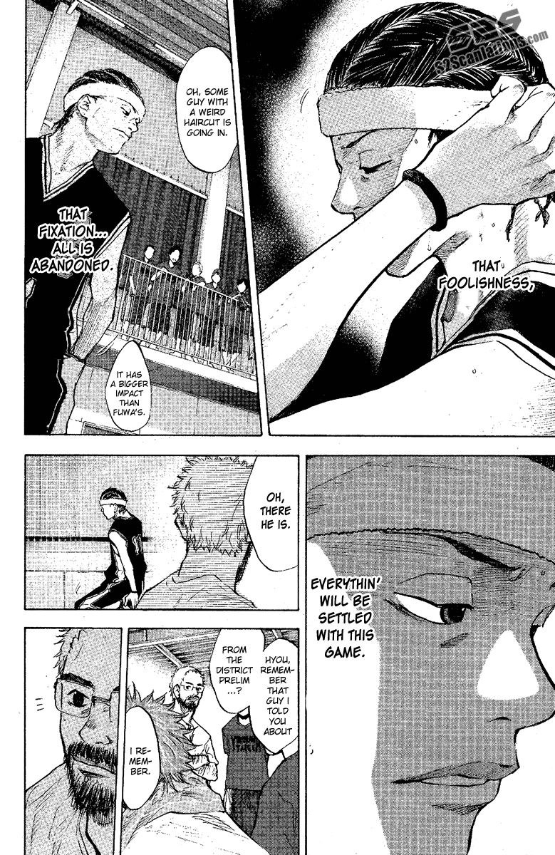 Ahiru no Sora Chapter 120.2 page 33 - Chapter 120 v2 : Shooter vs. Shooter