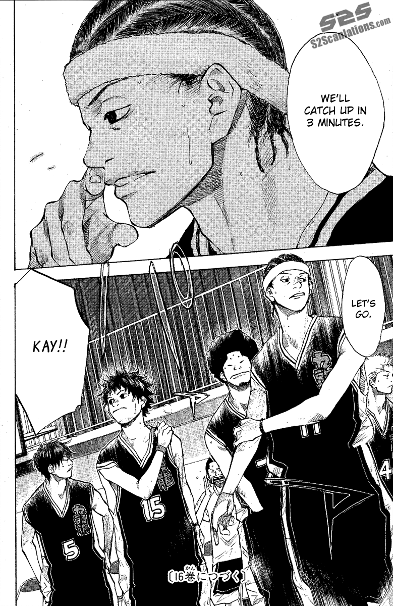 Ahiru no Sora Chapter 120.2 page 35 - Chapter 120 v2 : Shooter vs. Shooter