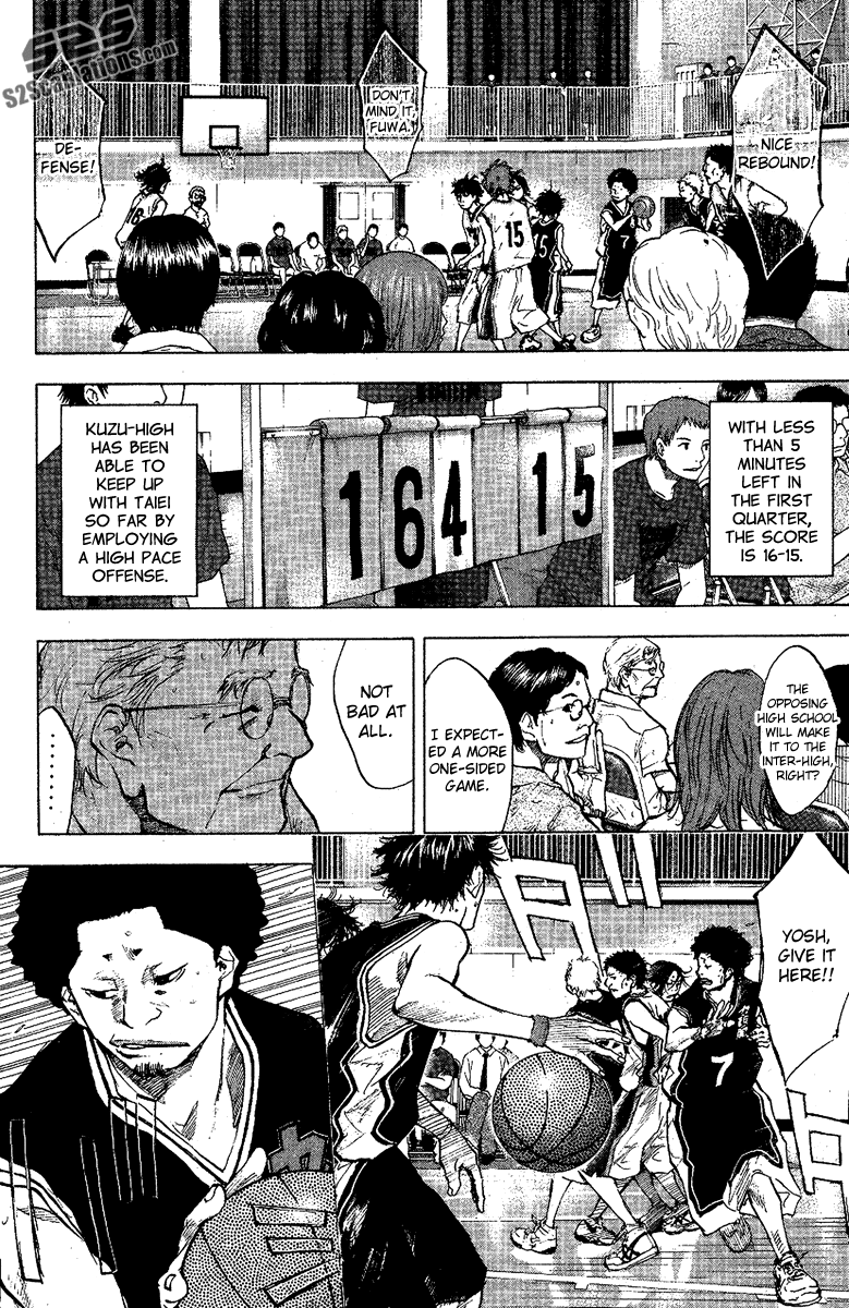 Ahiru no Sora Chapter 120.2 page 5 - Chapter 120 v2 : Shooter vs. Shooter