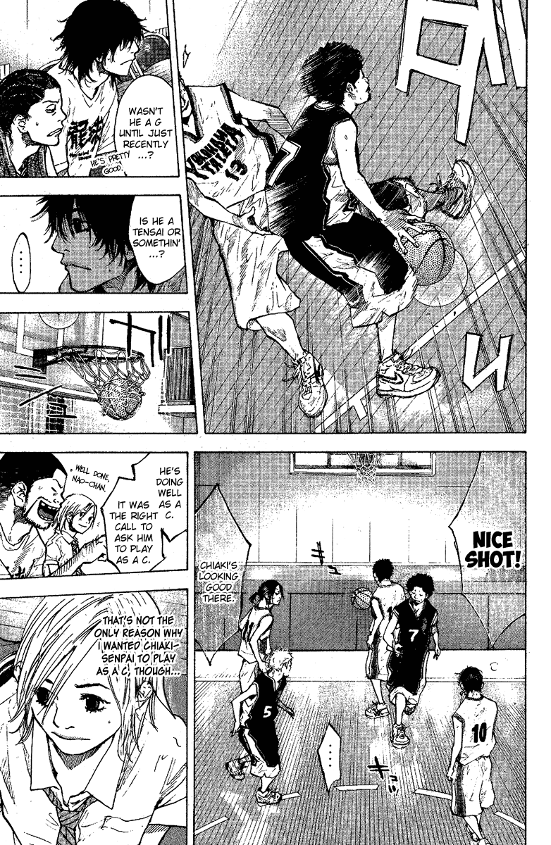 Ahiru no Sora Chapter 120.2 page 6 - Chapter 120 v2 : Shooter vs. Shooter