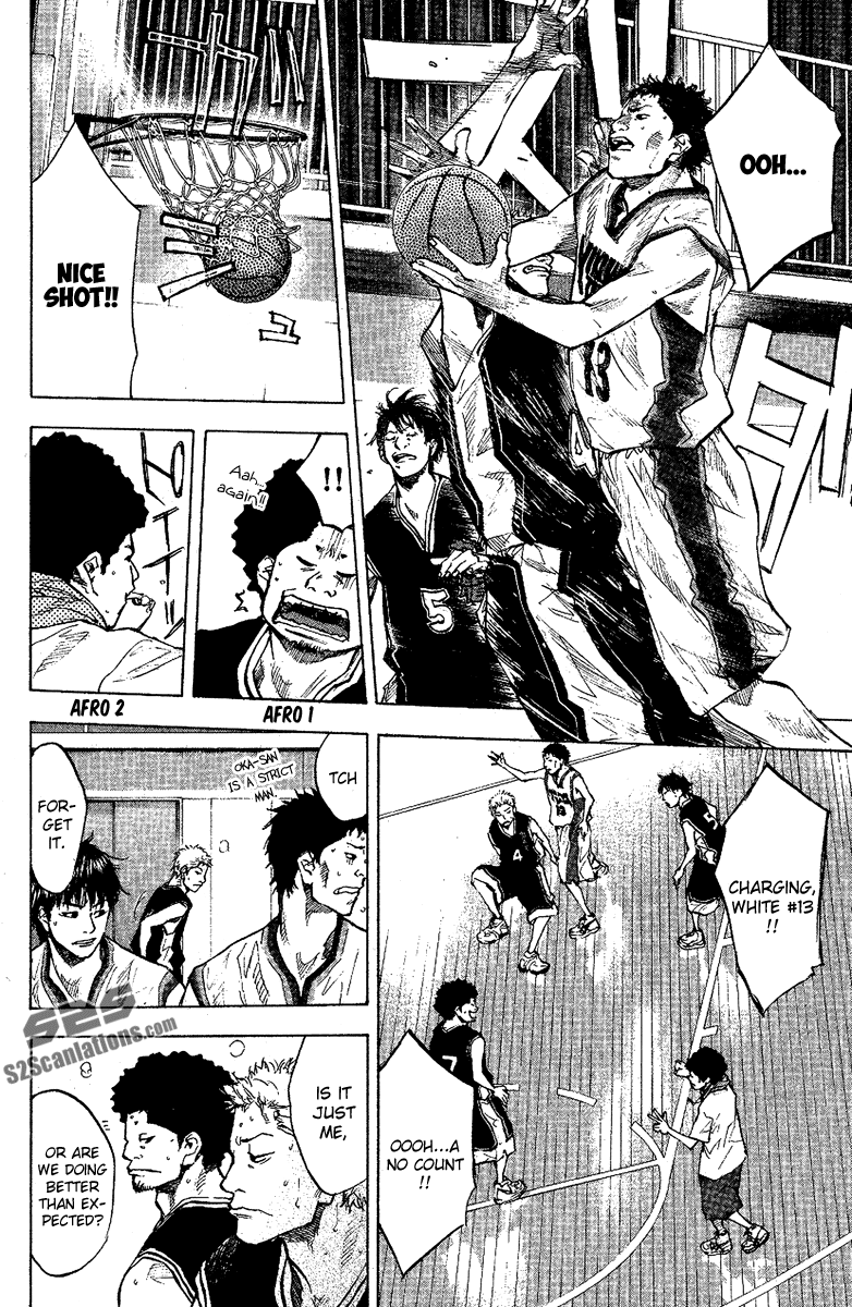 Ahiru no Sora Chapter 120.2 page 7 - Chapter 120 v2 : Shooter vs. Shooter