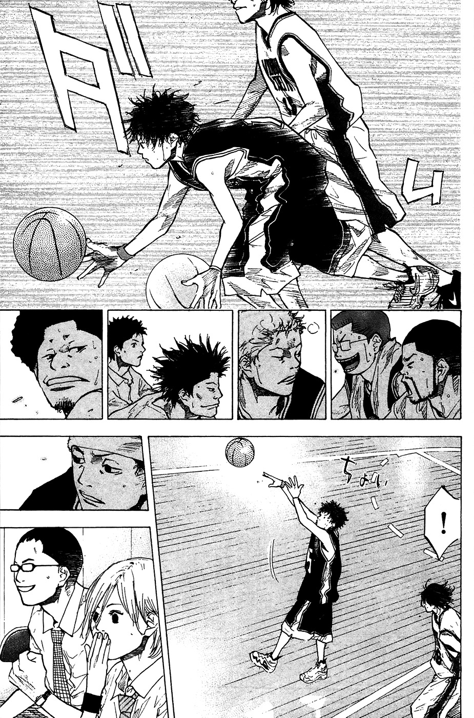 Ahiru no Sora Chapter 121.2 page 14 - Chapter 121.2 : Proof [cont.]