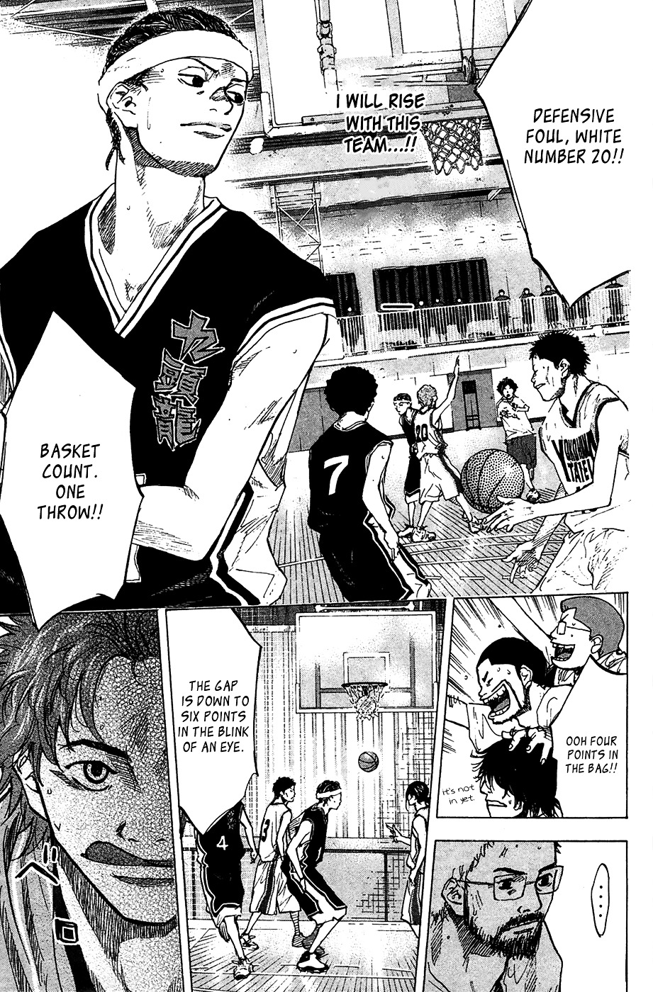 Ahiru no Sora Chapter 121.2 page 18 - Chapter 121.2 : Proof [cont.]