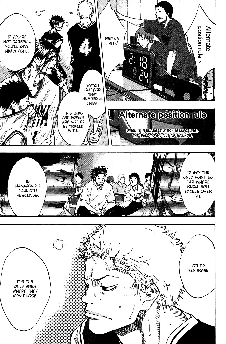 Ahiru no Sora Chapter 121.2 page 2 - Chapter 121.2 : Proof [cont.]
