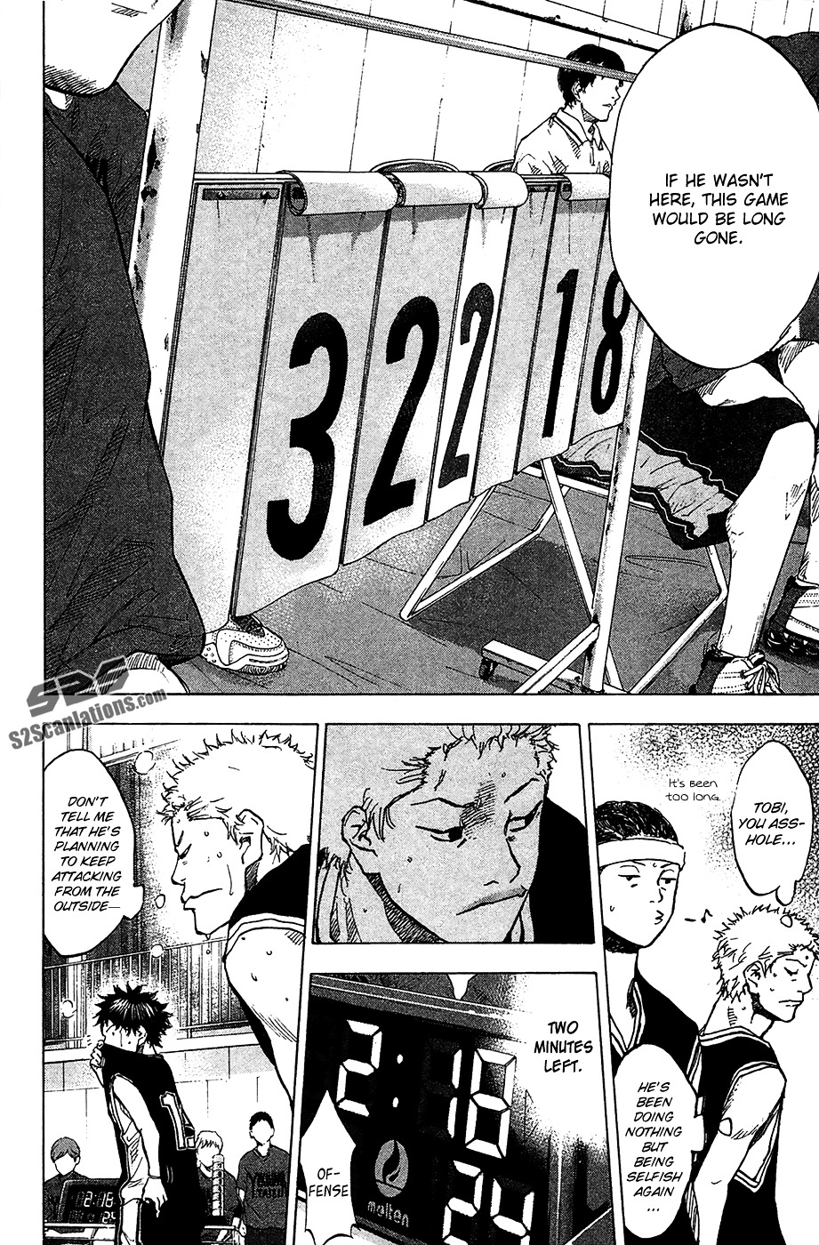 Ahiru no Sora Chapter 121.2 page 3 - Chapter 121.2 : Proof [cont.]