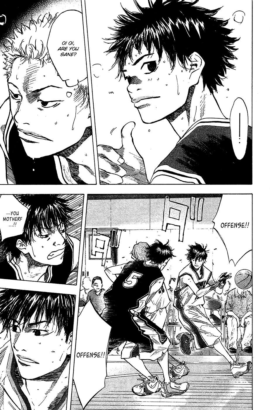 Ahiru no Sora Chapter 121.2 page 4 - Chapter 121.2 : Proof [cont.]