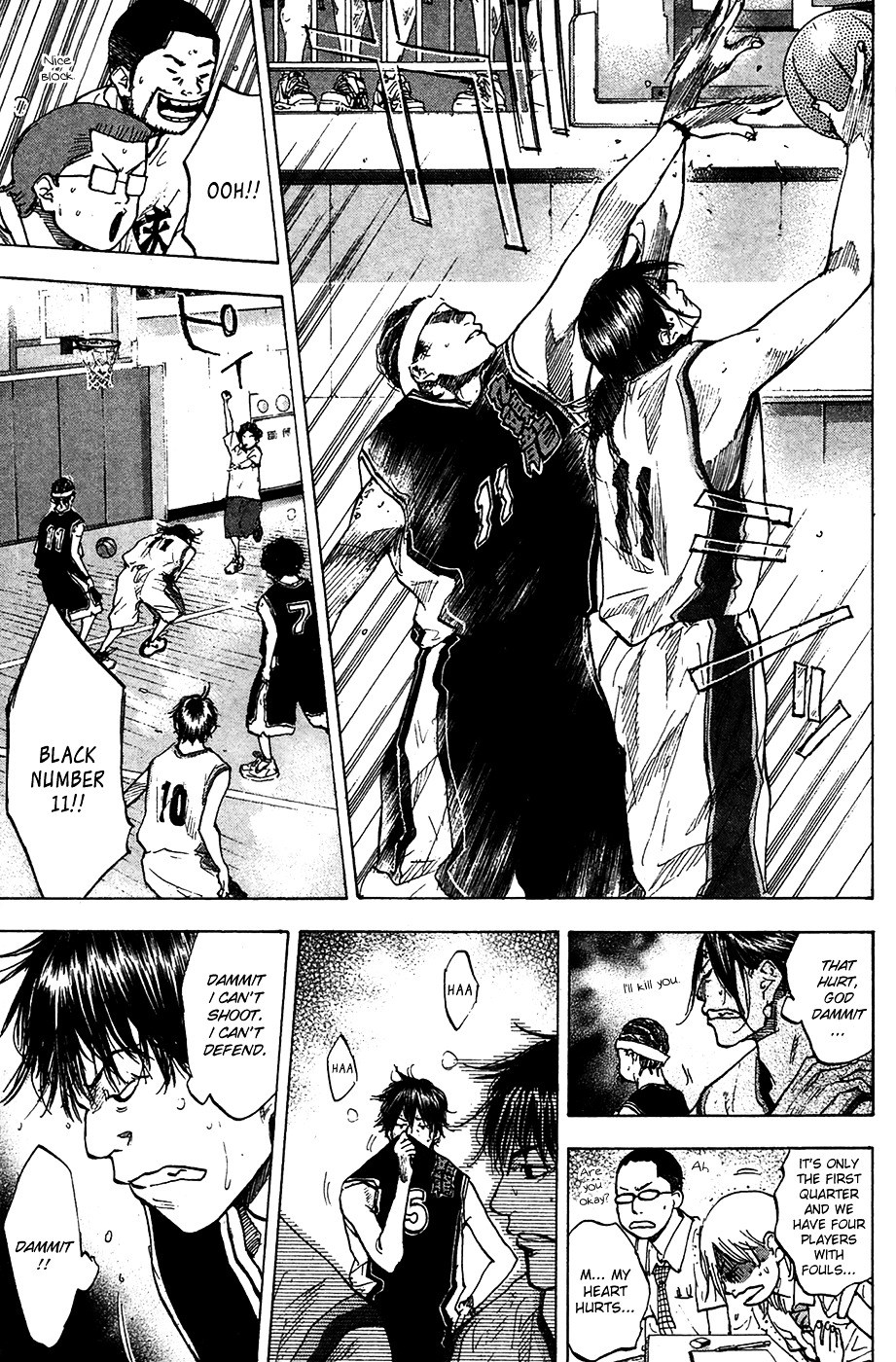 Ahiru no Sora Chapter 121.2 page 6 - Chapter 121.2 : Proof [cont.]