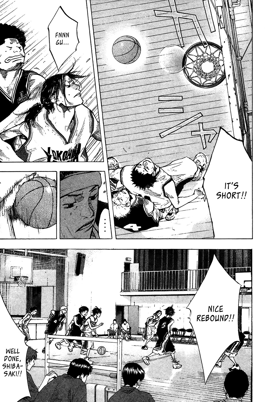 Ahiru no Sora Chapter 121 page 12 - Chapter 121 : Proof