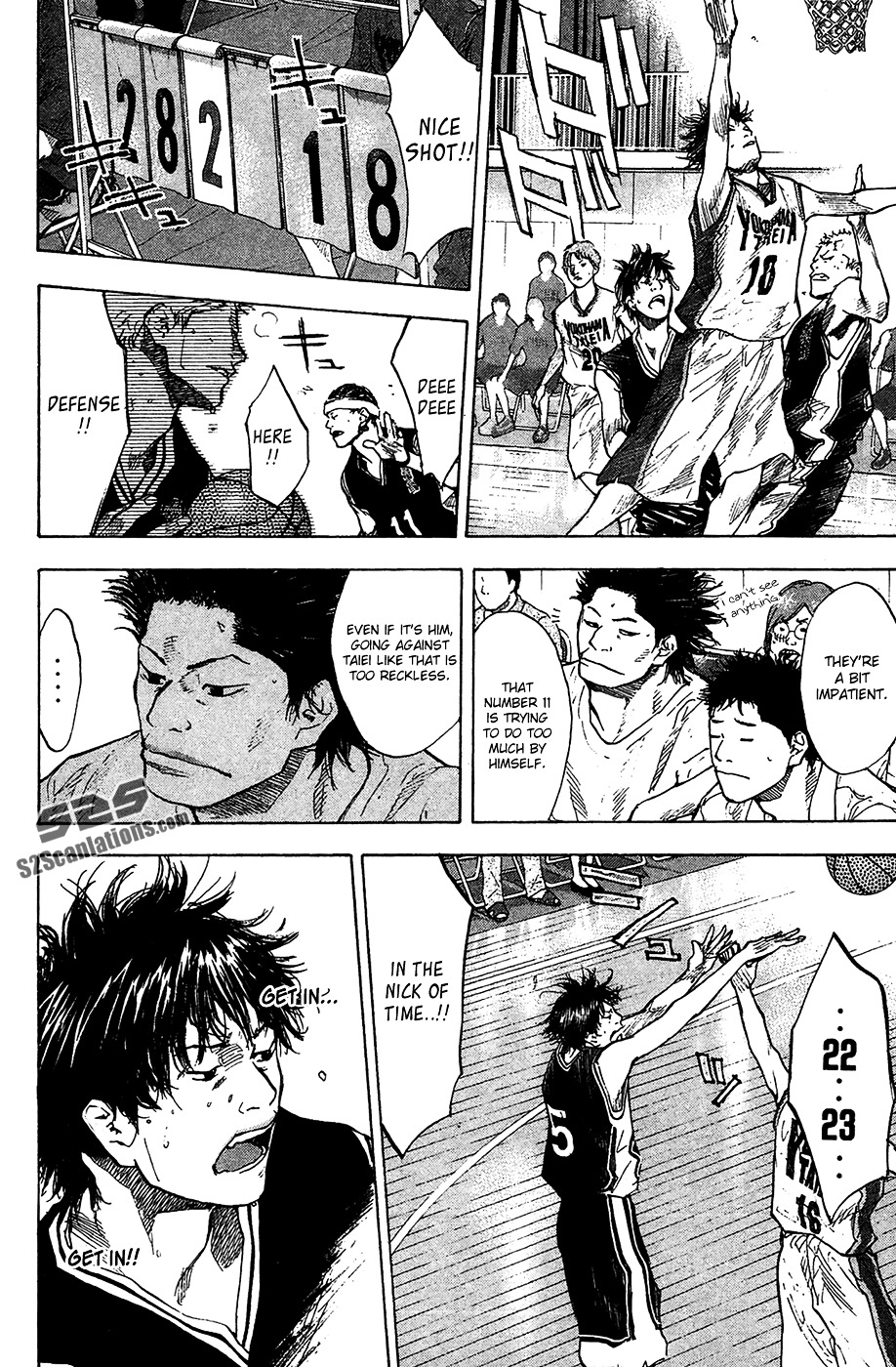 Ahiru no Sora Chapter 121 page 13 - Chapter 121 : Proof