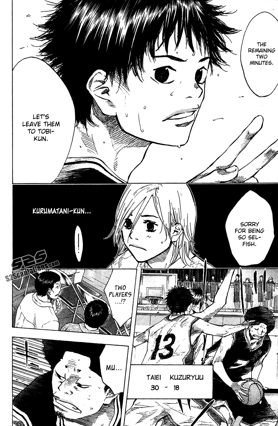 Ahiru no Sora Chapter 121 page 15 - Chapter 121 : Proof