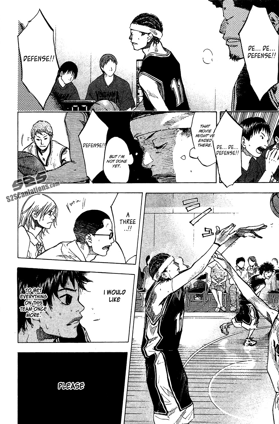 Ahiru no Sora Chapter 121 page 17 - Chapter 121 : Proof