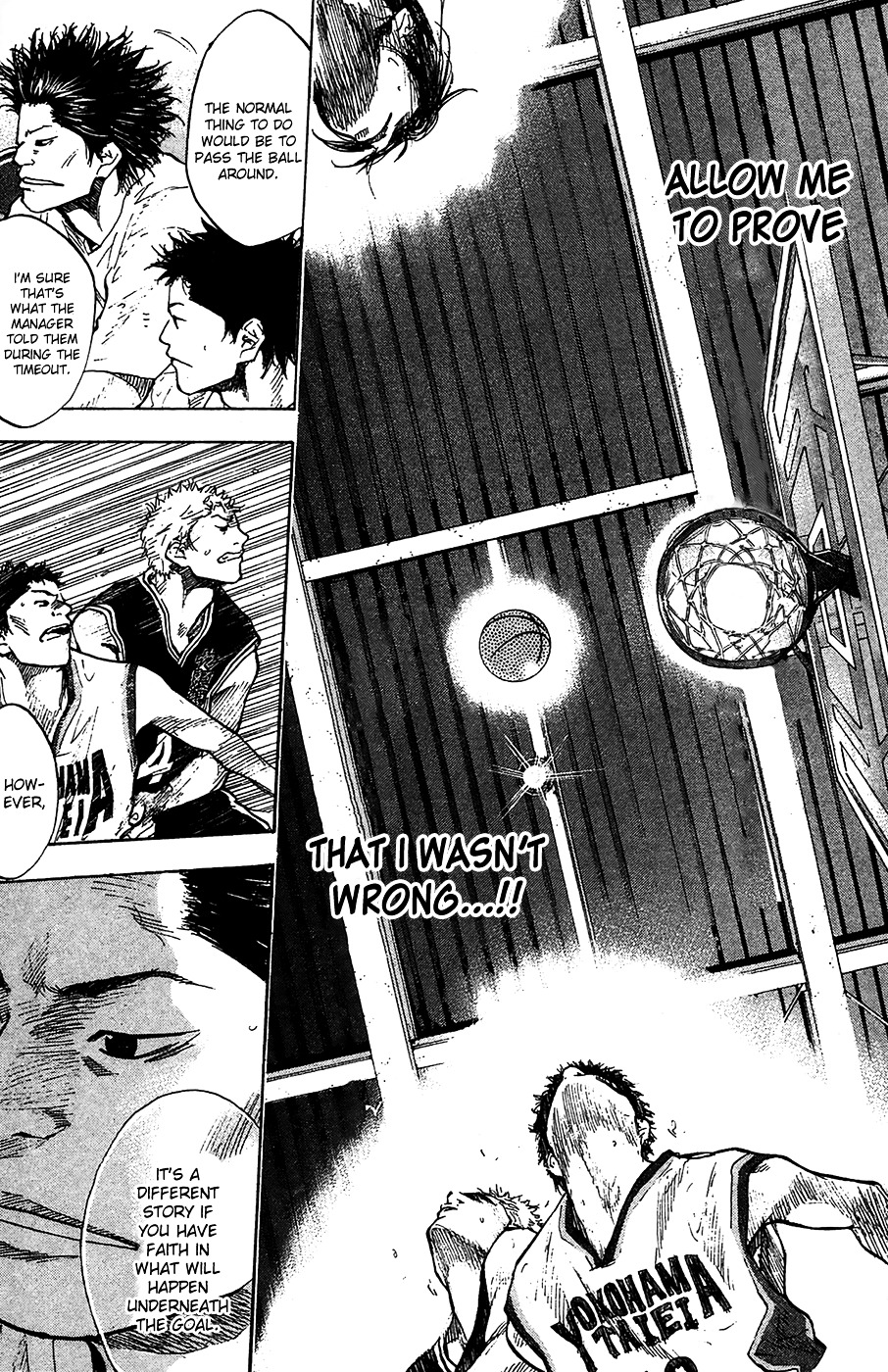 Ahiru no Sora Chapter 121 page 18 - Chapter 121 : Proof