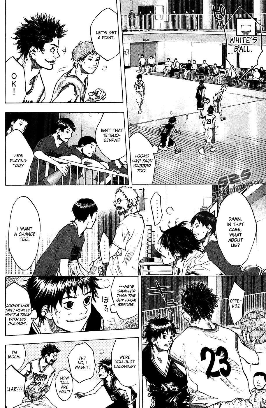 Ahiru no Sora Chapter 121 page 3 - Chapter 121 : Proof