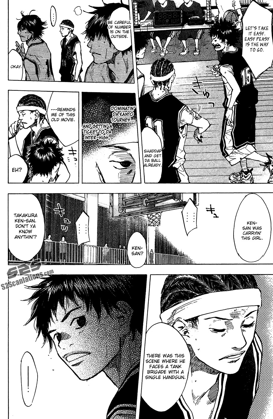 Ahiru no Sora Chapter 121 page 5 - Chapter 121 : Proof