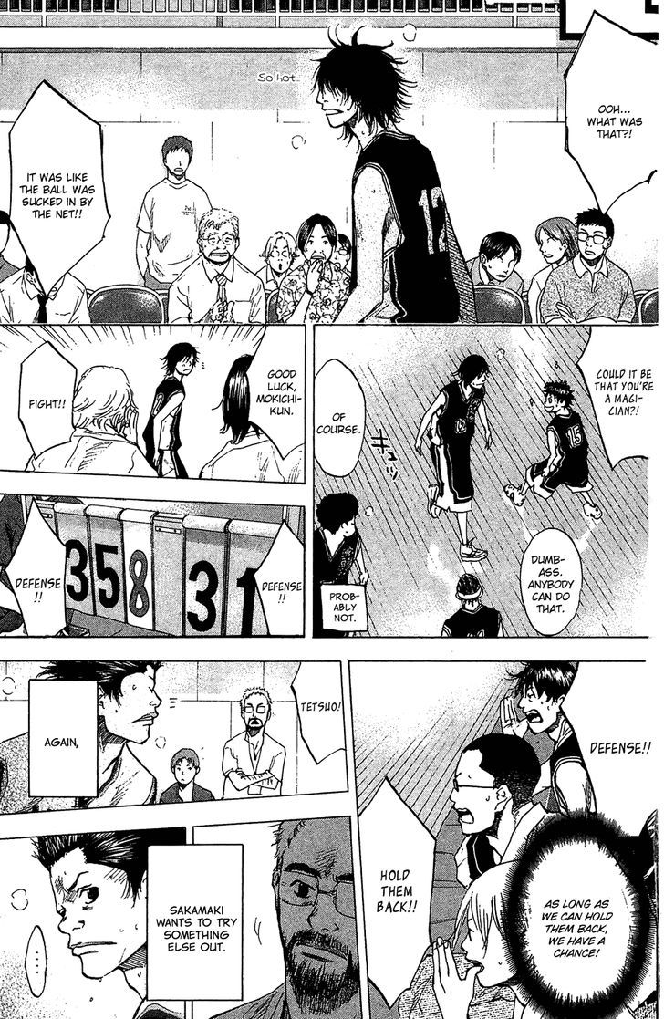 Ahiru no Sora Chapter 122.2 page 12 - Chapter 122.2 : The Ultimate Lineup [cont.]