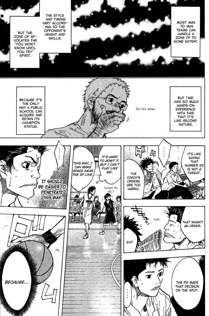 Ahiru no Sora Chapter 122.2 page 14 - Chapter 122.2 : The Ultimate Lineup [cont.]