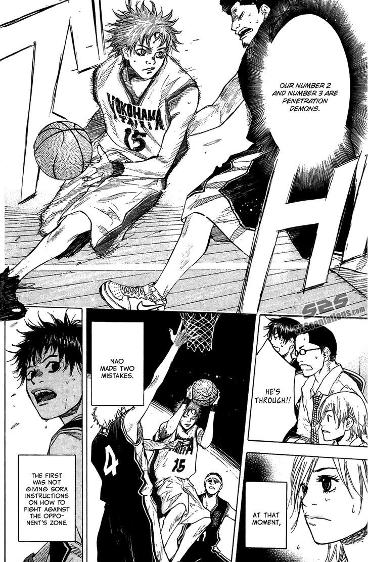 Ahiru no Sora Chapter 122.2 page 15 - Chapter 122.2 : The Ultimate Lineup [cont.]