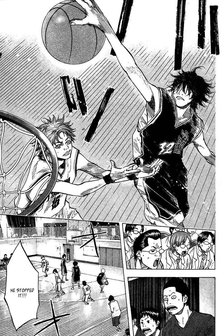 Ahiru no Sora Chapter 122.2 page 16 - Chapter 122.2 : The Ultimate Lineup [cont.]