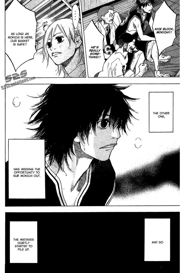Ahiru no Sora Chapter 122.2 page 17 - Chapter 122.2 : The Ultimate Lineup [cont.]