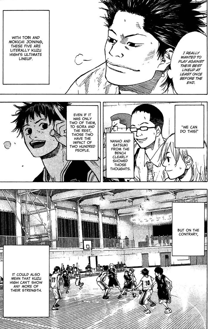 Ahiru no Sora Chapter 122.2 page 2 - Chapter 122.2 : The Ultimate Lineup [cont.]