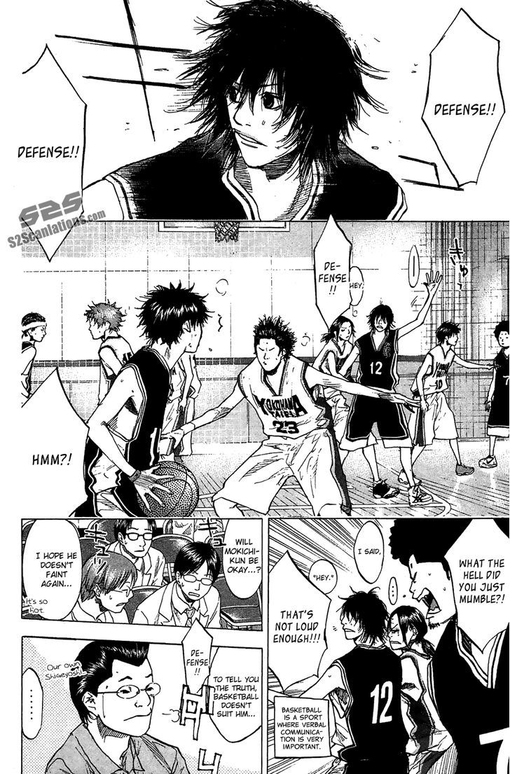 Ahiru no Sora Chapter 122.2 page 3 - Chapter 122.2 : The Ultimate Lineup [cont.]