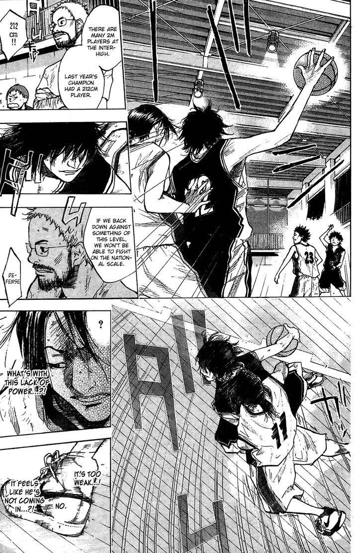 Ahiru no Sora Chapter 122.2 page 4 - Chapter 122.2 : The Ultimate Lineup [cont.]