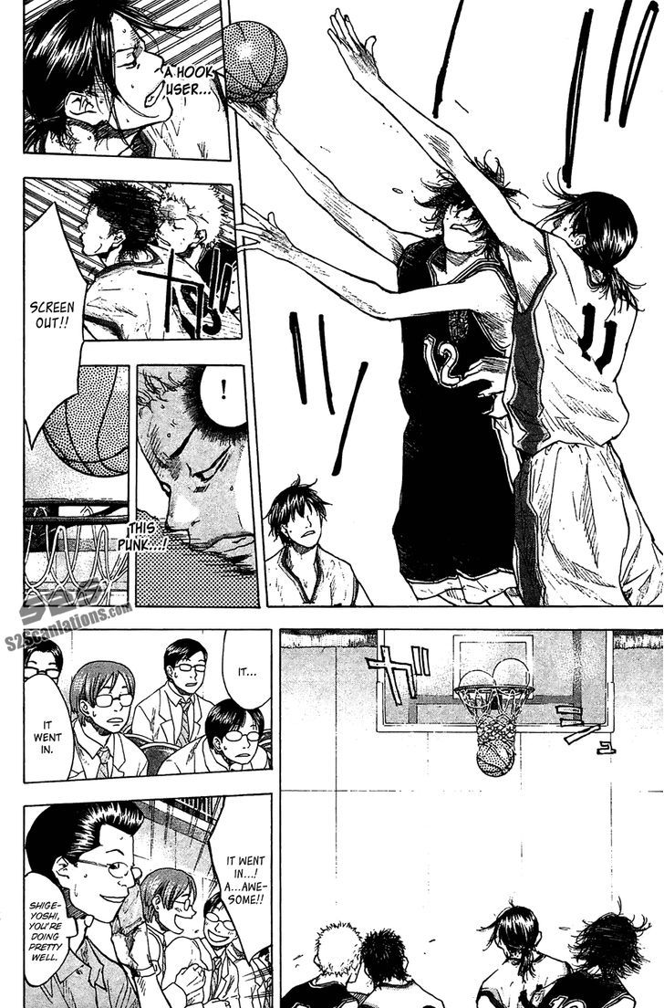 Ahiru no Sora Chapter 122.2 page 5 - Chapter 122.2 : The Ultimate Lineup [cont.]