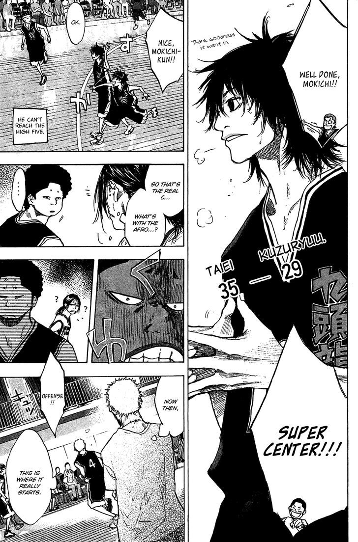Ahiru no Sora Chapter 122.2 page 6 - Chapter 122.2 : The Ultimate Lineup [cont.]