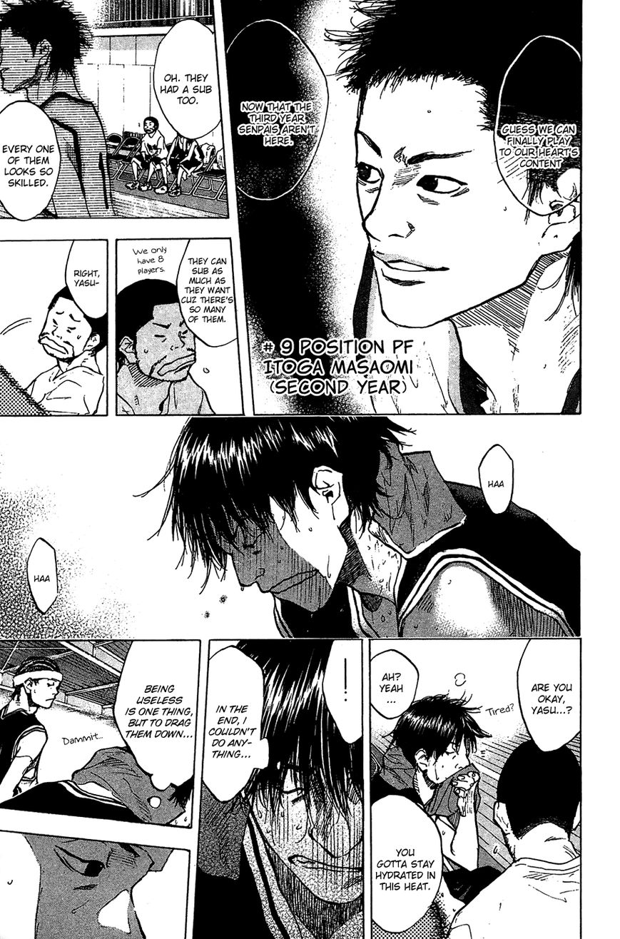 Ahiru no Sora Chapter 122 page 10 - Chapter 122