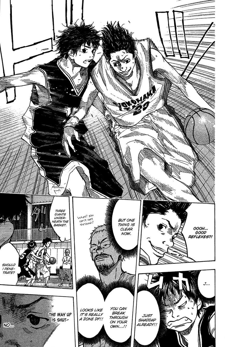 Ahiru no Sora Chapter 122 page 14 - Chapter 122