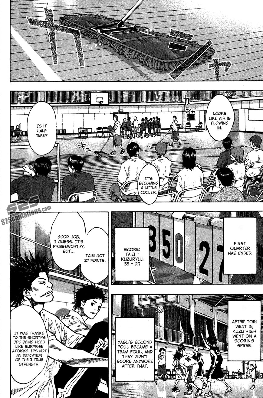 Ahiru no Sora Chapter 122 page 3 - Chapter 122