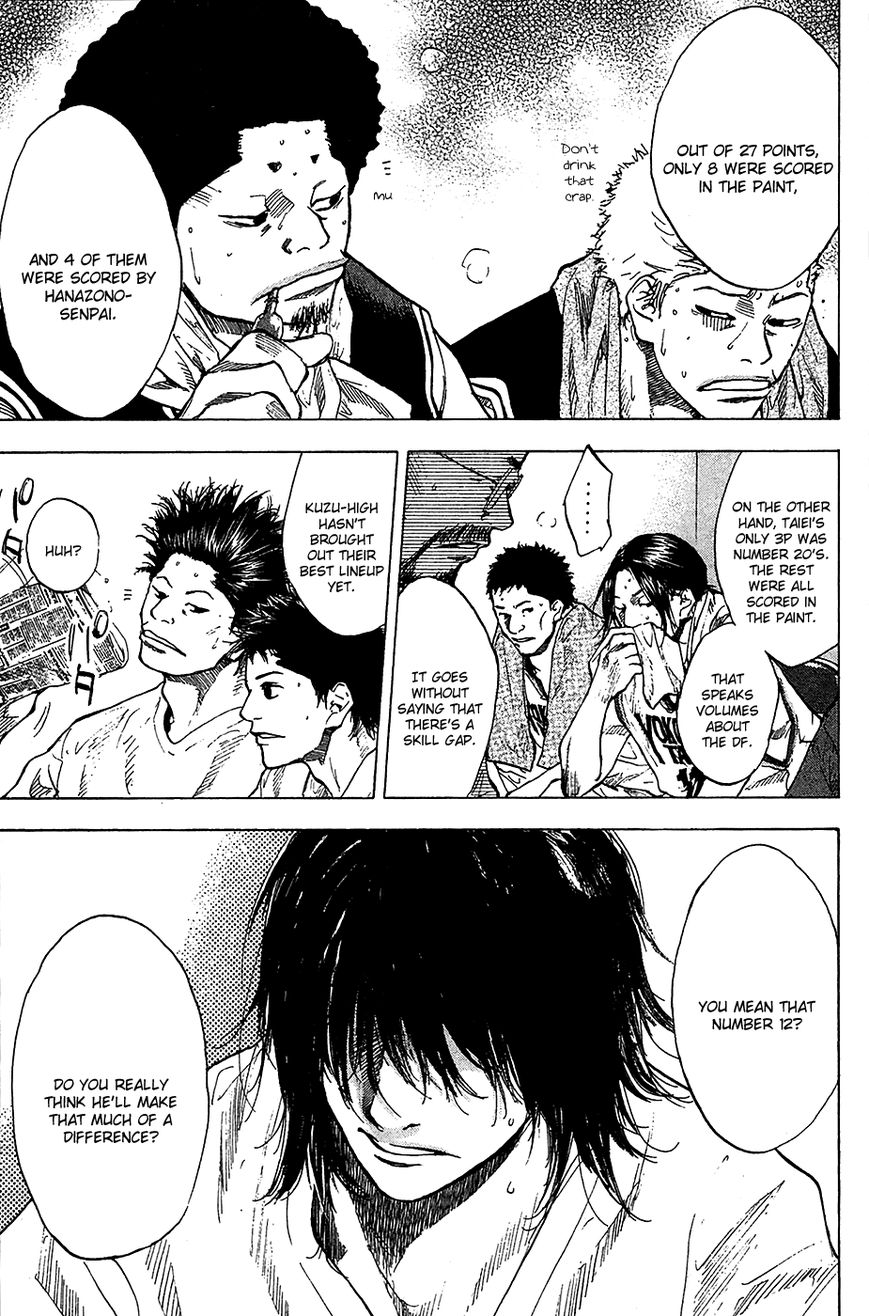 Ahiru no Sora Chapter 122 page 4 - Chapter 122